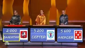 Своя игра 22.04.2018