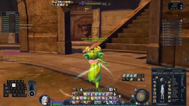 Aion Classic EU 1.9 | Chanter (Aselon) Chaos Arena - No PvP Gear смотреть онлайн