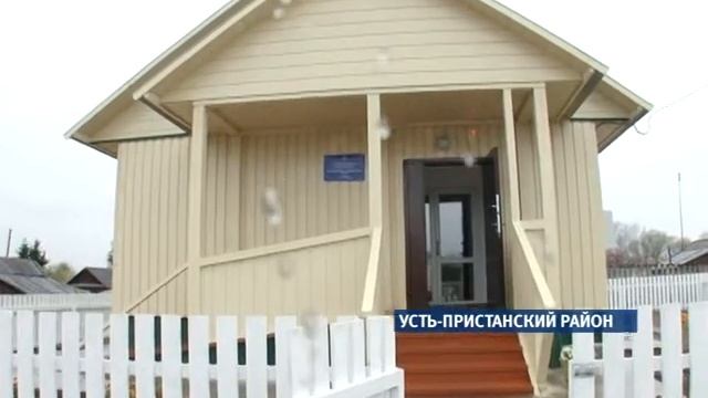 Сюжет — Автопоезд «Здоровье» 09.10.14 (16+) смотреть онлайн