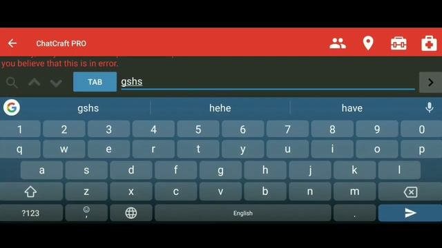 Игровые Подвиги