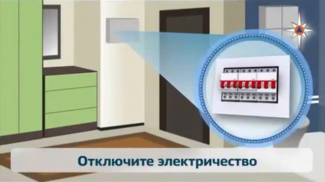 Сигналы гражданской обороны смотреть онлайн