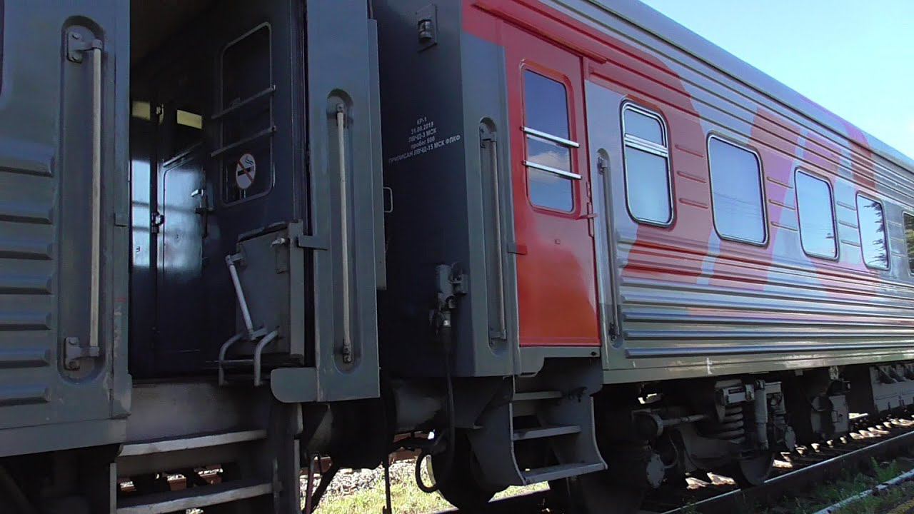 прибытие на ст Касторная Курская смотреть онлайн