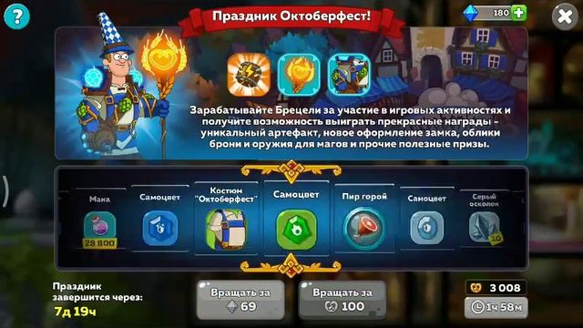 Рандом смотреть онлайн