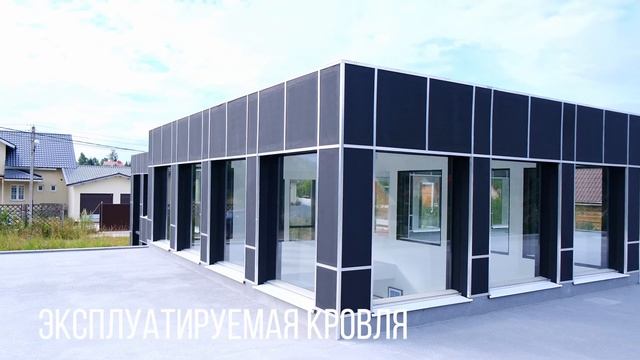 Продаём дом в стиле лофт - 292 кв.м., Подмосковье, Ленинградское шоссе смотреть онлайн
