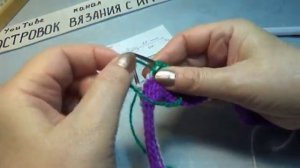 Шикарные тапочки спицами/следки с подошвой без шва #674