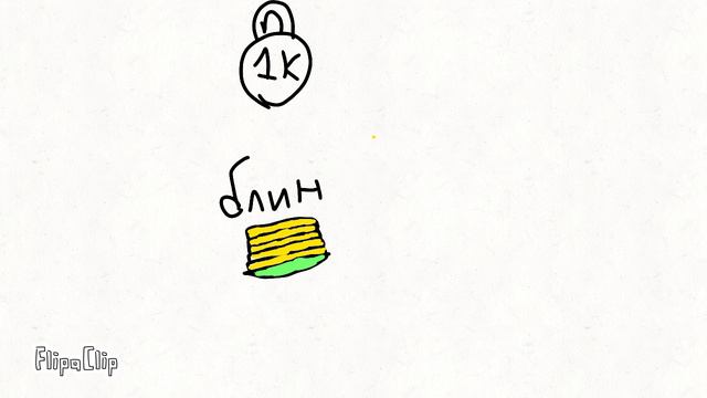 😂😂😂 смотреть онлайн