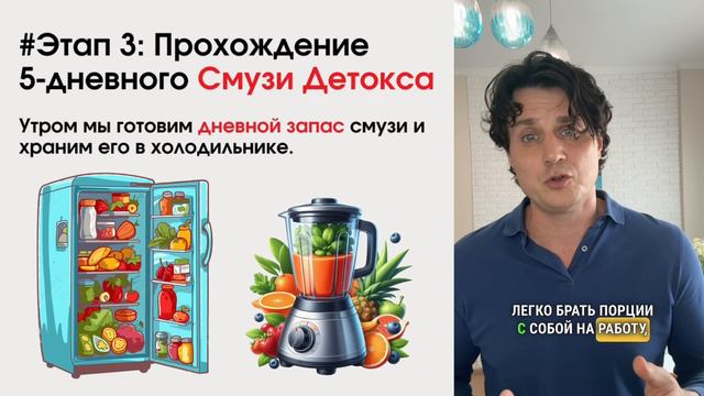 Видео 2 смотреть онлайн