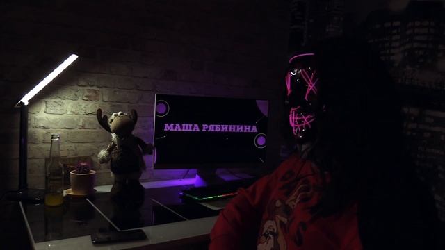 МАША РАЗНОСИТ В ХЛАМ КОМПЬЮТЕРНОГО МАСТЕРА смотреть онлайн