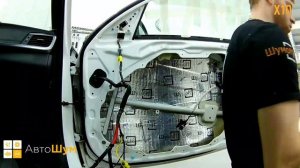 Шумоизоляция дверей Kia Optima в уровне Экстра. АвтоШум.