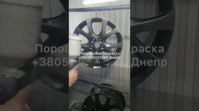 Реставрация восстановление пескоструй порошковая покраска автомобильных дисков +380503203266 Днепр смотреть онлайн