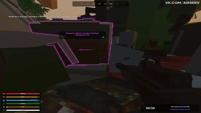 "Защита замка"(Синий экран) - Unturned PVP смотреть онлайн
