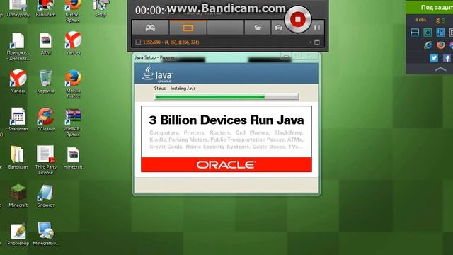 jawa смотреть онлайн