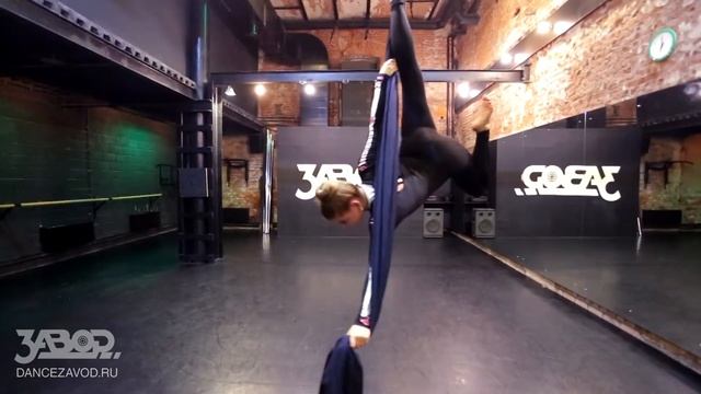 Воздушные полотна - "Опасный мост" / школа танцев Завод смотреть онлайн