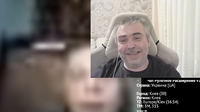 Суббота... стрим... смотреть онлайн