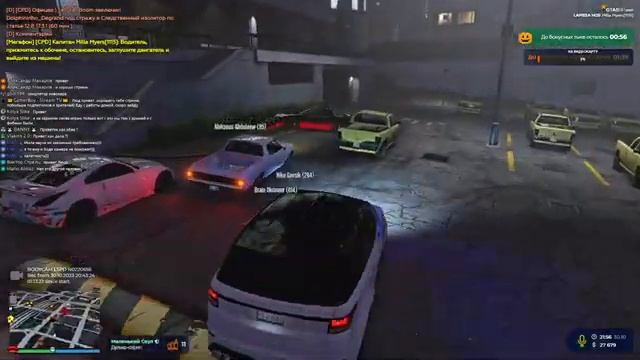 Стрим GTA5RP. Lamesa