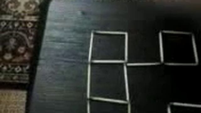 Ответ на вопрос.Уберите 8 спичек так,чтобы получить 4 квадрата смотреть онлайн