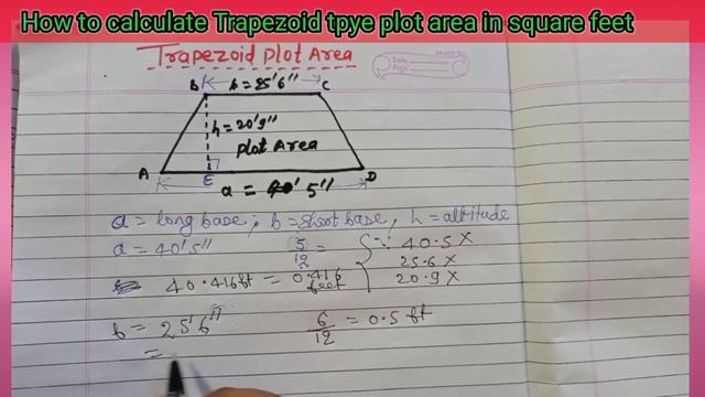 How To Calculate Trapezoid Type Plot Of Area In Square Feet/ Calculate Area Of Trapezoid Land