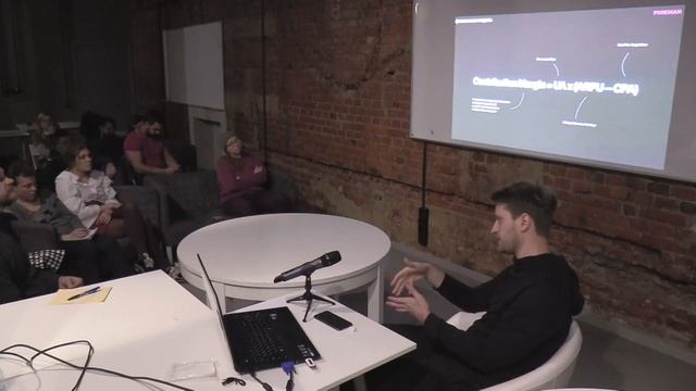 Мастер-класс основателя и дизайн-директора агентства PINKMAN Миши Розова смотреть онлайн