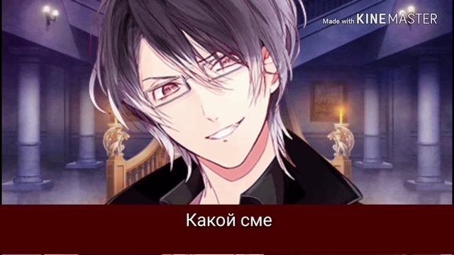 Перевод игры дьявольские возлюбленные Выбор Субару смотреть онлайн