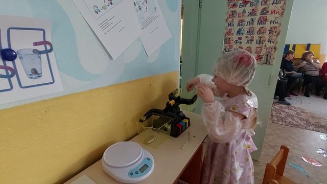 методический семинар смотреть онлайн