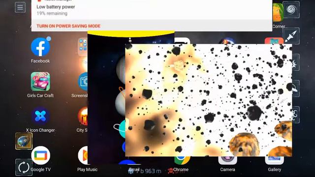 EMUI Crazy Error смотреть онлайн