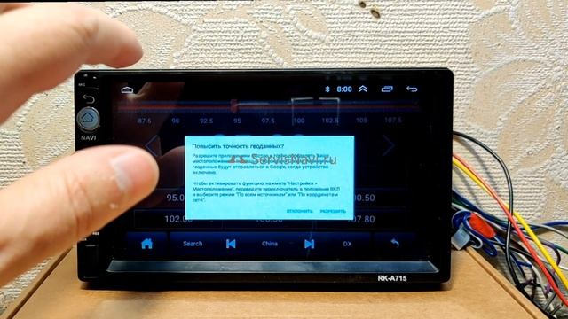 RK-A715