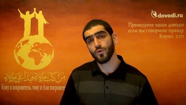 Тавассуль (серия 5) - сомнение первое: обвинение в ширке. смотреть онлайн