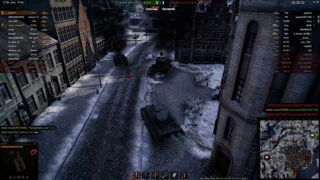 E 75 бой на Мастера, Воин, Основной калибр + выполнение ТТ15 на концепта смотреть онлайн