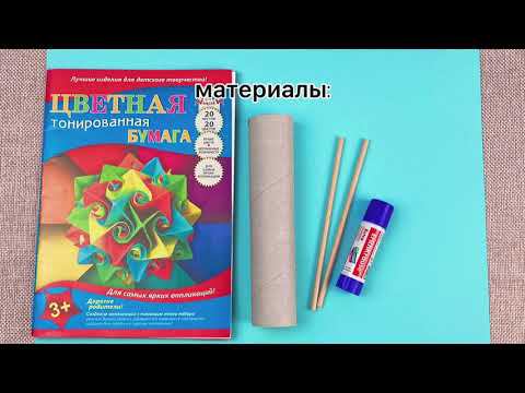 МК «Ветряная мельница» #экоподелка смотреть онлайн