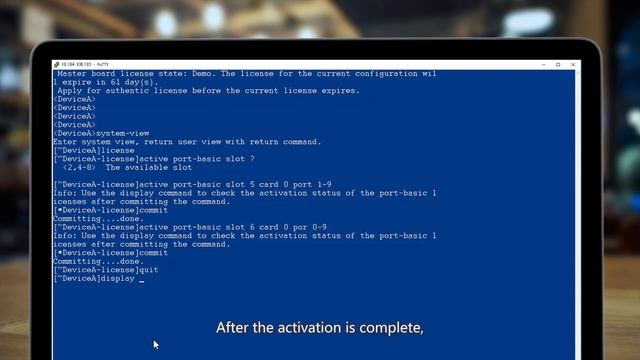 Huawei Router License Series-04. Activating Hardware RTU Licenses