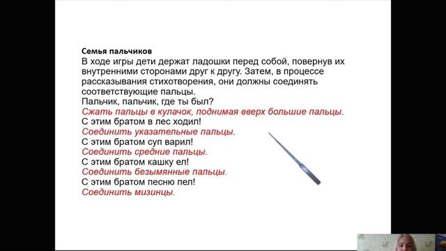 Заваривание чая СБО 6 В