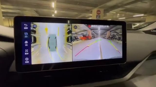 #New #avto #Geely #Preface #2023 смотреть онлайн