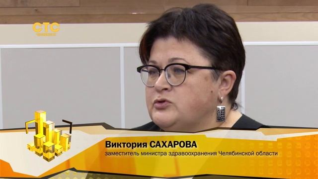 Мать в больнице издевалась над трёхмесячным мальчиком смотреть онлайн