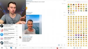 Как настроить Леонардо Дайвинчик. Настроить Бот Знакомств в Телеграмме