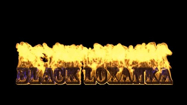 Небольшая анимация Black loxanka в Cinema 4D (плагин TurbulenceFD).wmv смотреть онлайн