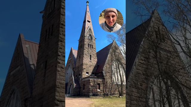 Кирха в Приморске смотреть онлайн