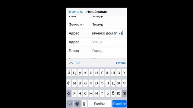 Apple ID/Icloud для Украины. Apple ID for Ukraine. смотреть онлайн