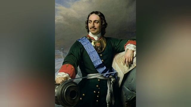 Краткий пересказ §3 Начало правления Петра I. История России 8 класс Арсентьев смотреть онлайн