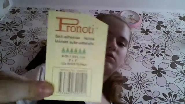 Хз Покупки$$$$ смотреть онлайн