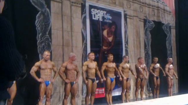 Награждение 80кг..3gp смотреть онлайн