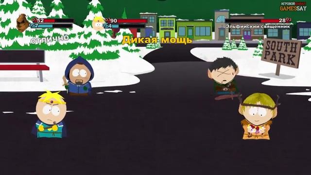 Ищем Крэйга, Токена и Твика [South Park: The Stick of Truth #2] смотреть онлайн