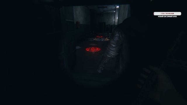 не везуха блин смотреть онлайн