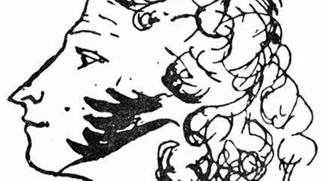 03. Валентин Непомнящий. "И пробуждается поэзия во мне..." смотреть онлайн