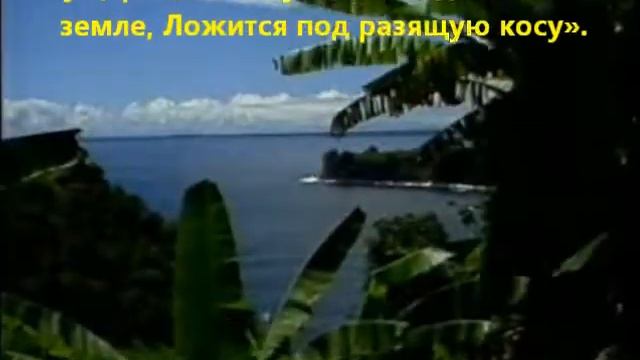 Анализ сонета №60 смотреть онлайн