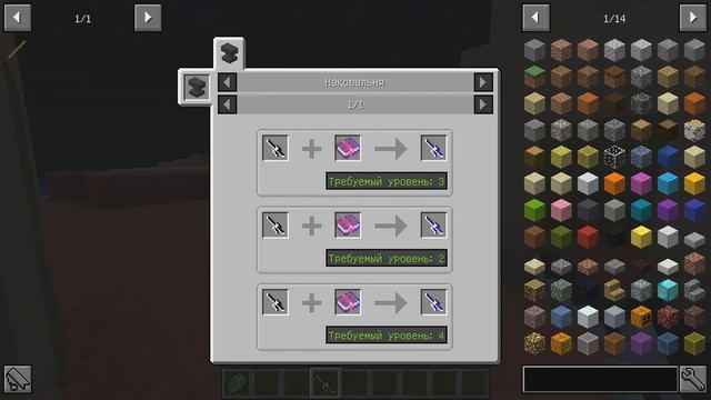 Обзор моды Luke's Star Wars Galaxies minecraft [1.12.2] смотреть онлайн