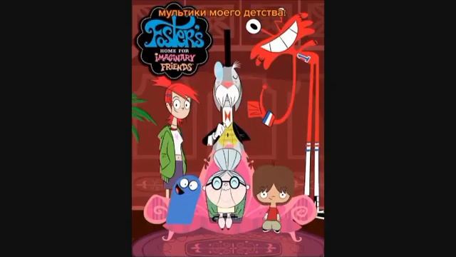 072. Тик-ток ютуб.mp4 смотреть онлайн