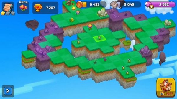 World Above: Cloud Harbor. Гироскоп