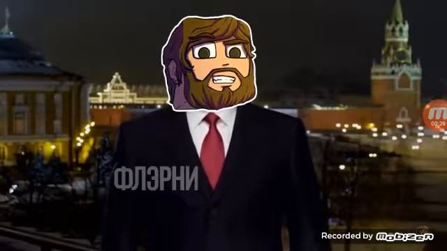 Новогоднее поздравление от АИД[VyacheslavOO] смотреть онлайн