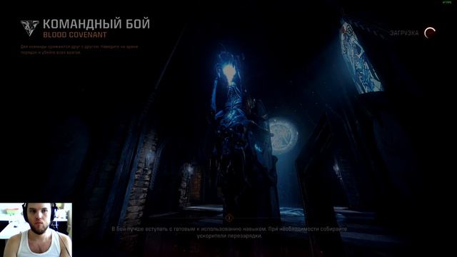 Quake Тест! смотреть онлайн