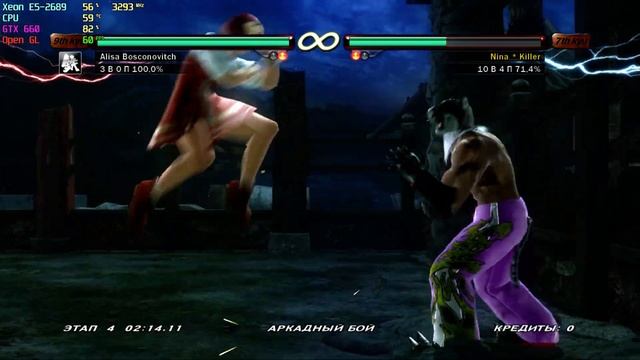Tekken 6 - [RPCS3 0.0.7] / [ Vulkan ] [ 2K-1440P ] / [ Xeon E5-2689 + GTX 660 ] смотреть онлайн